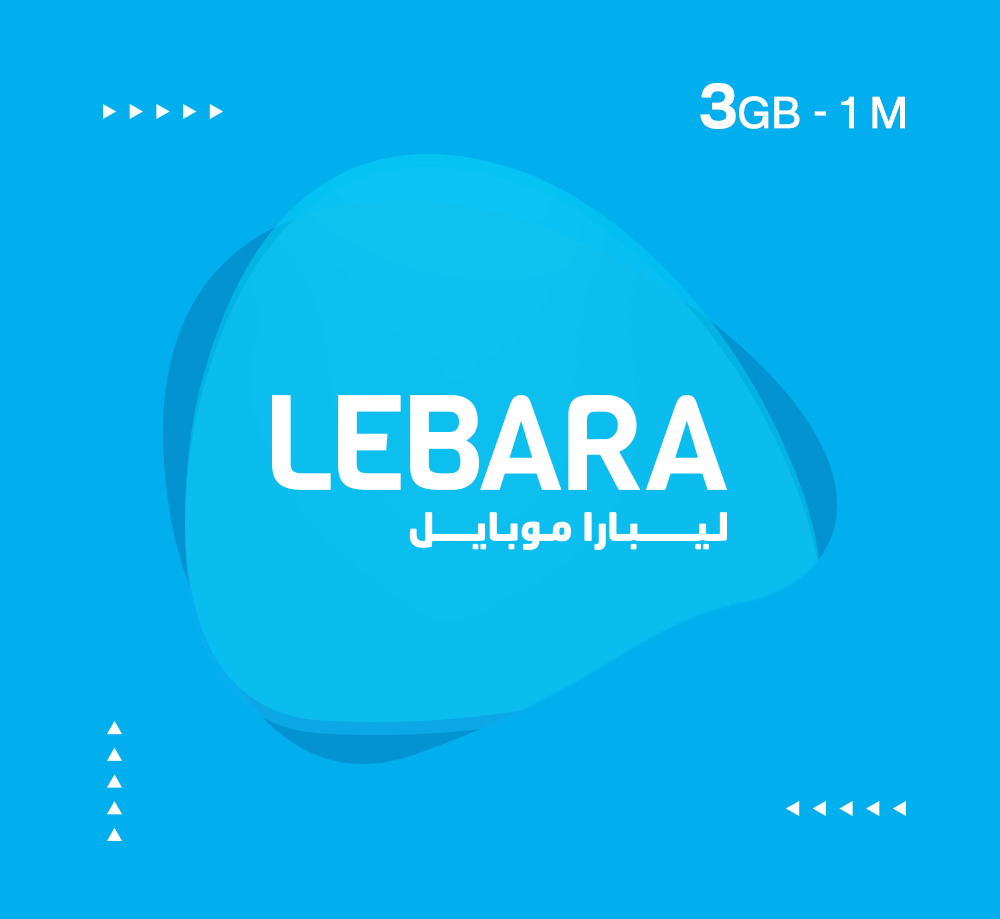 بطاقة ليبارا لإعادة شحن الإنترنت 3 جيجا لمدة شهر